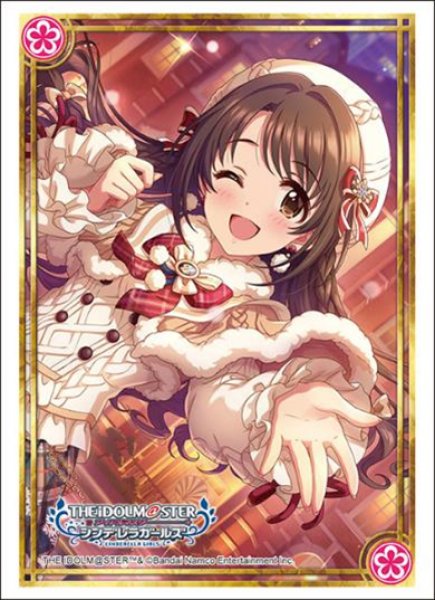 『アイドルマスター シンデレラガールズ』ブシロードスリーブコレクション Vol.4629『島村卯月』ココロ・イルミネーションver.(75枚入り)